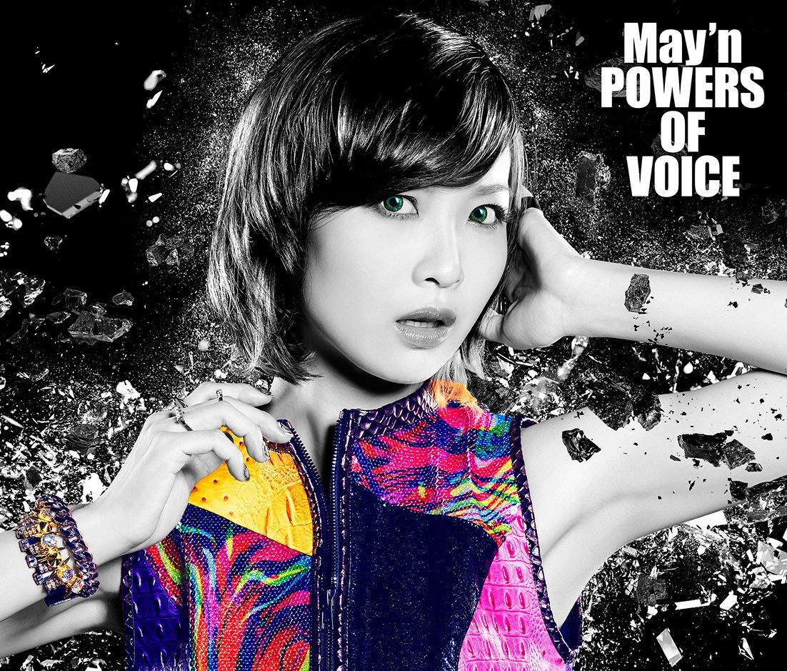 

POWERS OF VOICE (First Press Limited Edition with CD)