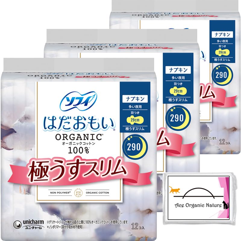 

[Bulk purchase] Sophie Hadamoi organic cotton extremely thin slim For many nights with wings 29cm 12 pieces × set of 3 (Total 36 pieces) Comes with