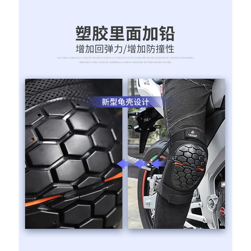 Motorcycle Knee Pads Elbow Guards Set Off-Road Cycling Protective Gear Safety Riding Equipment Adult Nylon