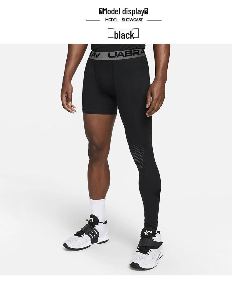 Men's High Elasticity Compression Basketball Tights: Long Pants & Five-Point Style for Fitness, Running, and Training.