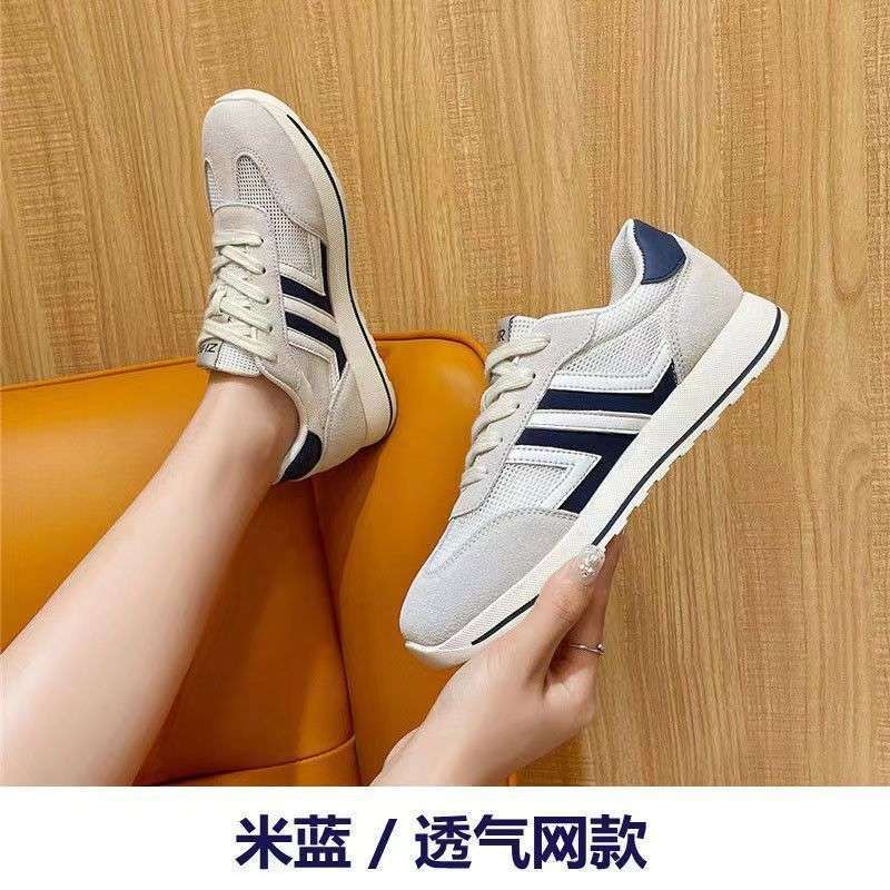 Mesh Forrest Gump Sneaker Damen Frühling und Sommer 2025 neu dünn atmungsaktiv Mesh Casual Dad Mesh Schuhe