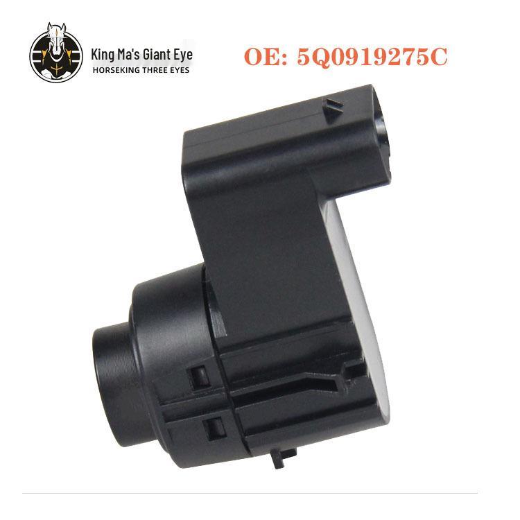 Skoda Fabia/VW 5J0919275A Parking Sensor Buzzer