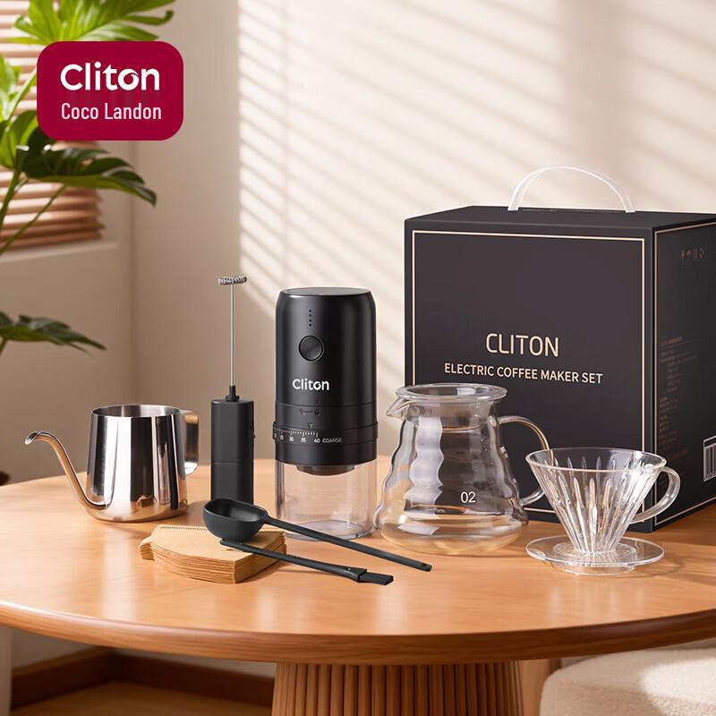 CLITON Electric Coffee Grinder Set