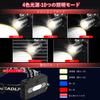 USB Rechargeable LED Headlamp for 2025 10 Digital Power Powerful LED Headlamp with 7800mAh Ideal for Disaster Night and Work Hanging and Removable