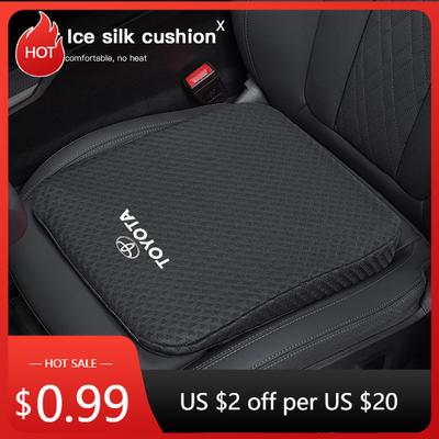 Pour Toyota 2026 Enjoliveurs Chauds 1 Pièce Housses de Siège Auto Soie Glacée Coussin Rehausseur Pour Toyota Crown GR Corolla Yaris Aygo Priu