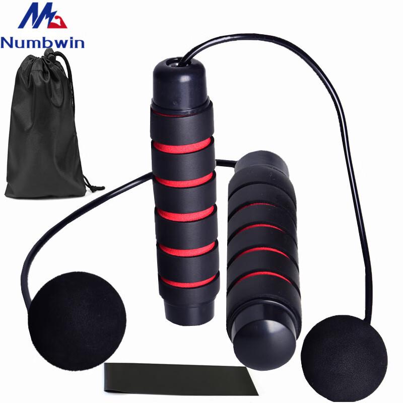 Lemon Baby Cordless Fitness Jump Rope