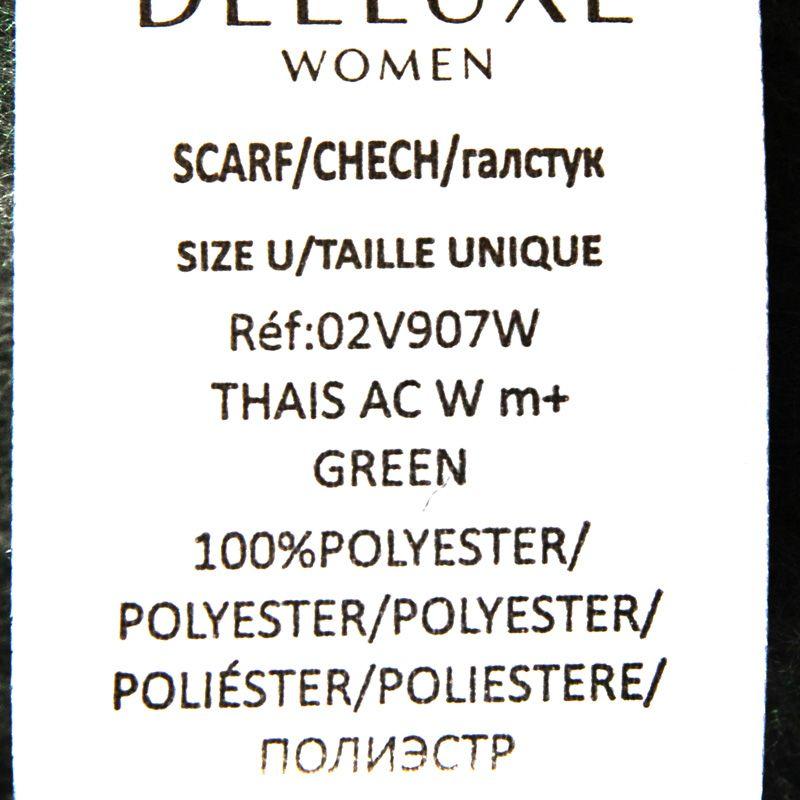 Grüner Thai-Schal Damen DEELUXE 74