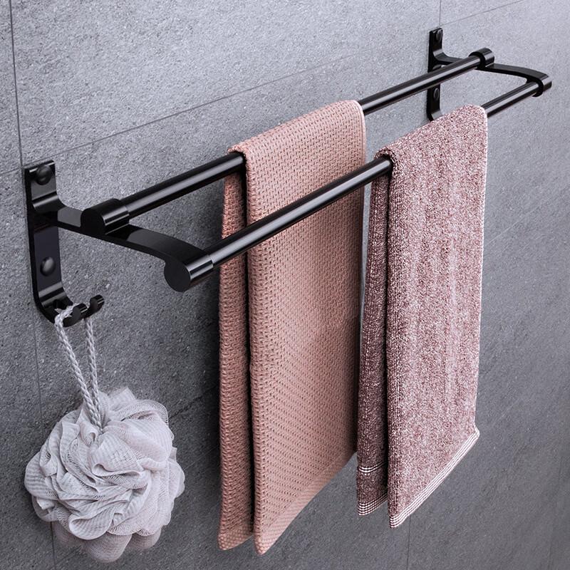 Youshu 3-Piece Black 50cm Bathroom Wall Towel Rack & Storage Shelf Set