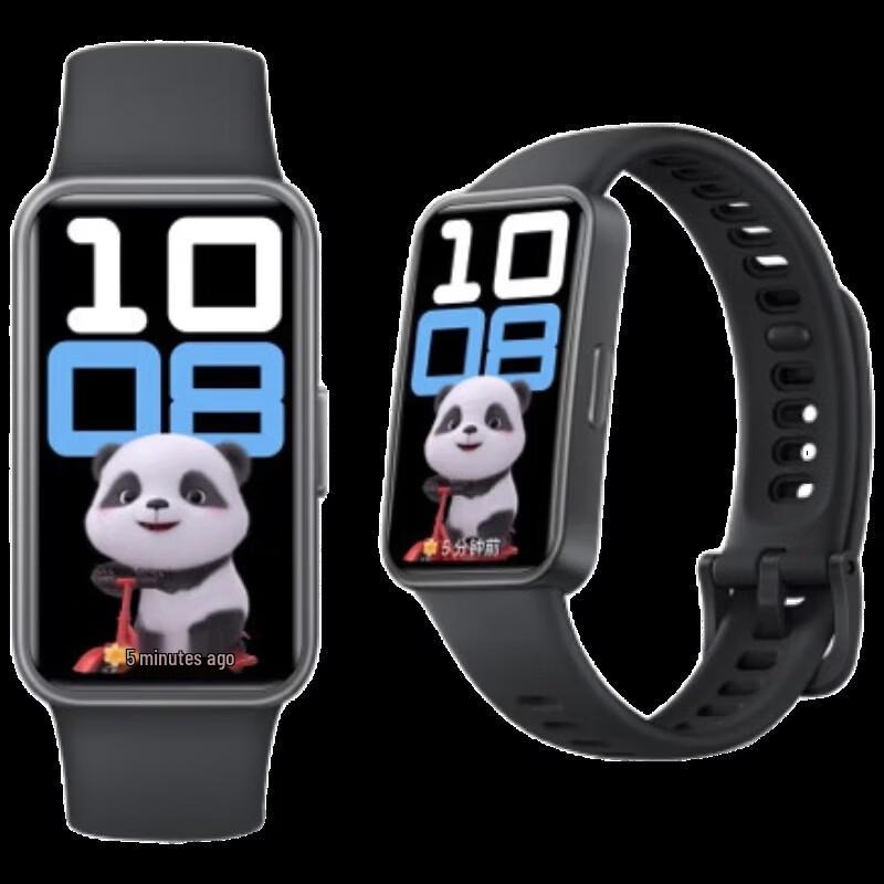 

Huawei Smart Band 10 Стандартная версия (Китайская версия)