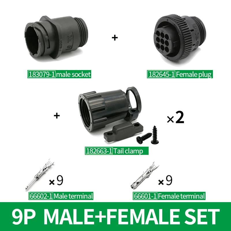 4 /9/14Pin AMP/TE type182919-1 206153-1 182647-1 auto sensor plug connector for SMEMA Car,4P plug with Pin