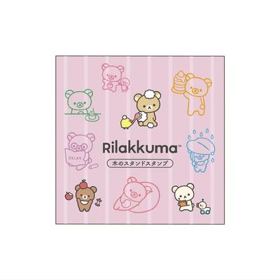 Nagano Factory Rilakkuma Wooden Stand Stamp Collection of These RK901 (Favorite Things) One