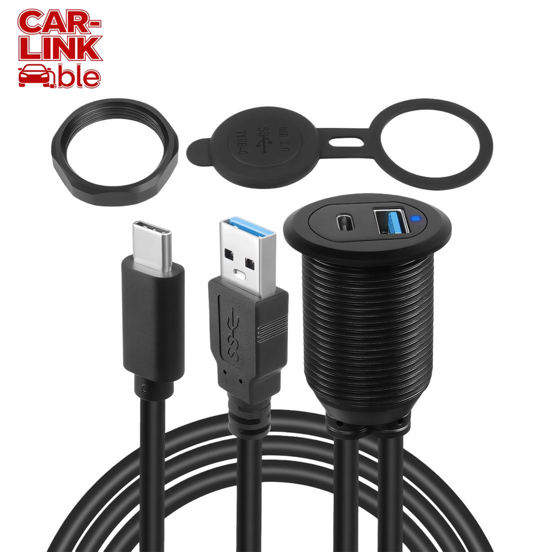 

Aluminum Alloy USB 3.0 & Type-C 3.0 Male-Female Hub with LED for Motorcycle Dashboard/Car Mount USB3.0 and TYPE-C 3.0 Male to Female with LED 0.3m