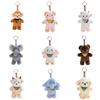 14Cm Animal Plush Toys Cartoon Bear Dog Cat Rabbit  Pendant Bag Bacpack Plush Fragrant Keychain Phone Car Plush Keyrings Gifts