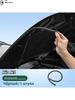 Car alarm keychain cover, 1 pc.
