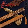 Extended Bamboo Student Ruler with Family Precepts