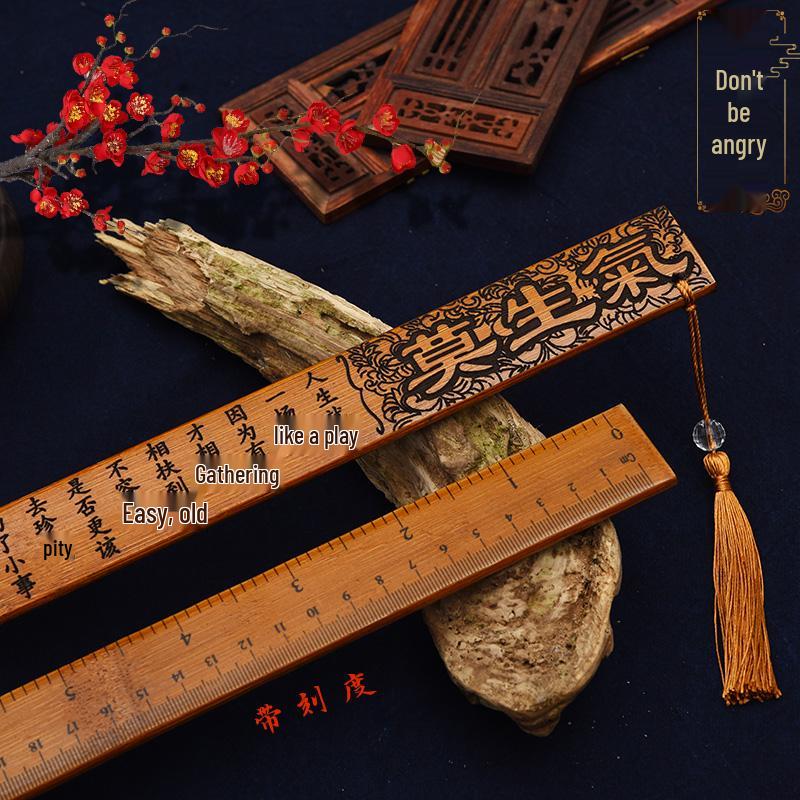 Extended Bamboo Student Ruler with Family Precepts