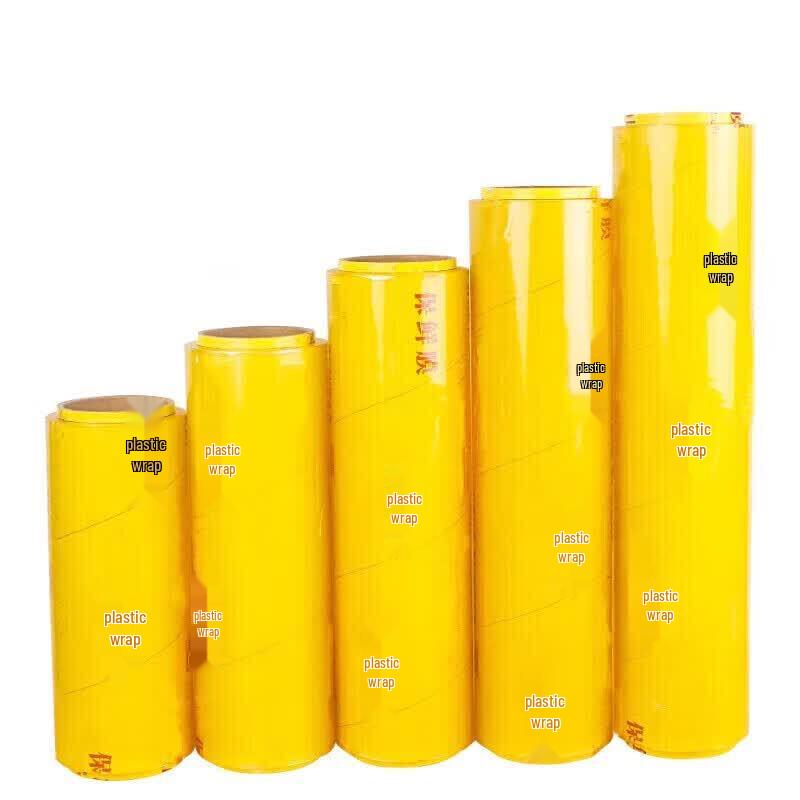 Futen Commercial PE Cling Film