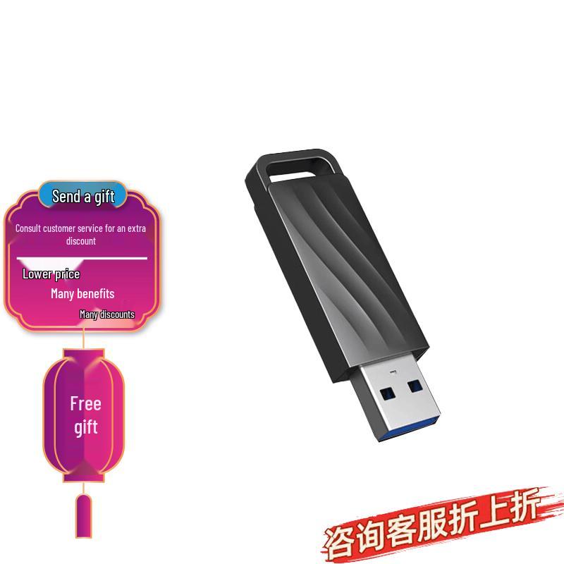 Металлический USB-накопитель Lenovo серии X3 32GB
