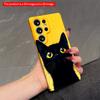 2DFlat Samsung Phone Case Black Cat with Golden Eyes On Yellow Background Applicable To Galaxy S23 S24 S25ULTRA S26 A12 A14 A15 A16 A54 A55