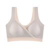 Seamless Nursing Bra, Glued Wireless Maternity Breastfeeding Bra, Sleepable Sports Underwear for Pregnant Women