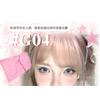 GOGO TALES - Sweet Ballet Vigorous Powder Blusher - 4 Colors