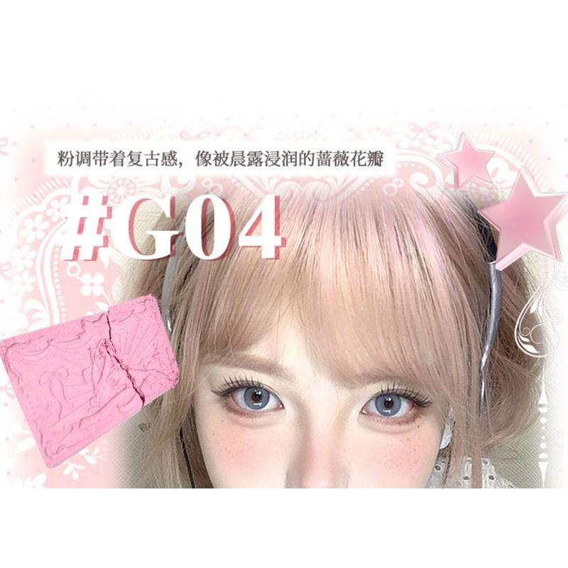 GOGO TALES - Sweet Ballet Vigorous Powder Blusher - 4 Colors