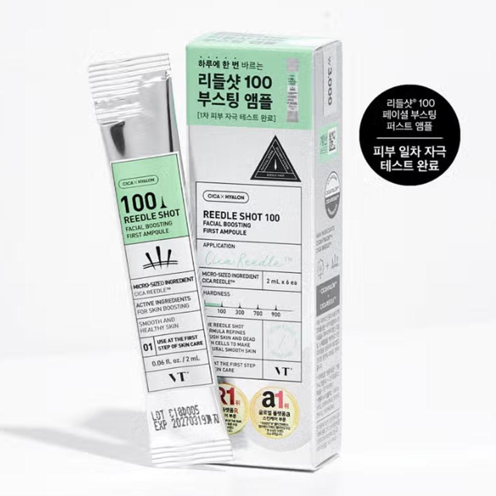 VT Reedle Shot Facial Boosting First Ampoule (Collagen S50, Pro Cica S50, Reedle Shot 100, 300) 2ml X 6ea (Reedle Shot 500) 2ml X 8ea