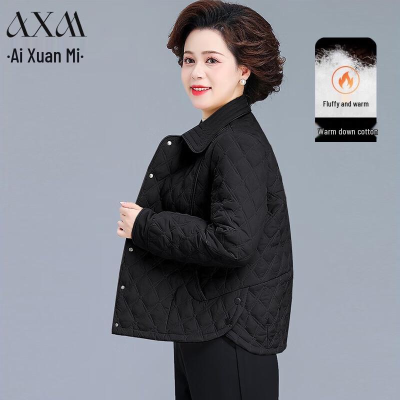 

Женская короткая зимняя куртка с подкладкой AIXUANMI 2XL