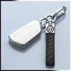 Volkswagen Golf 8 GTI Car Key Case: 20th Anniversary R-Line Protective Shell