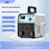 Industrial Dual Voltage 220V/380V Portable Welding Machine with Full Copper Output