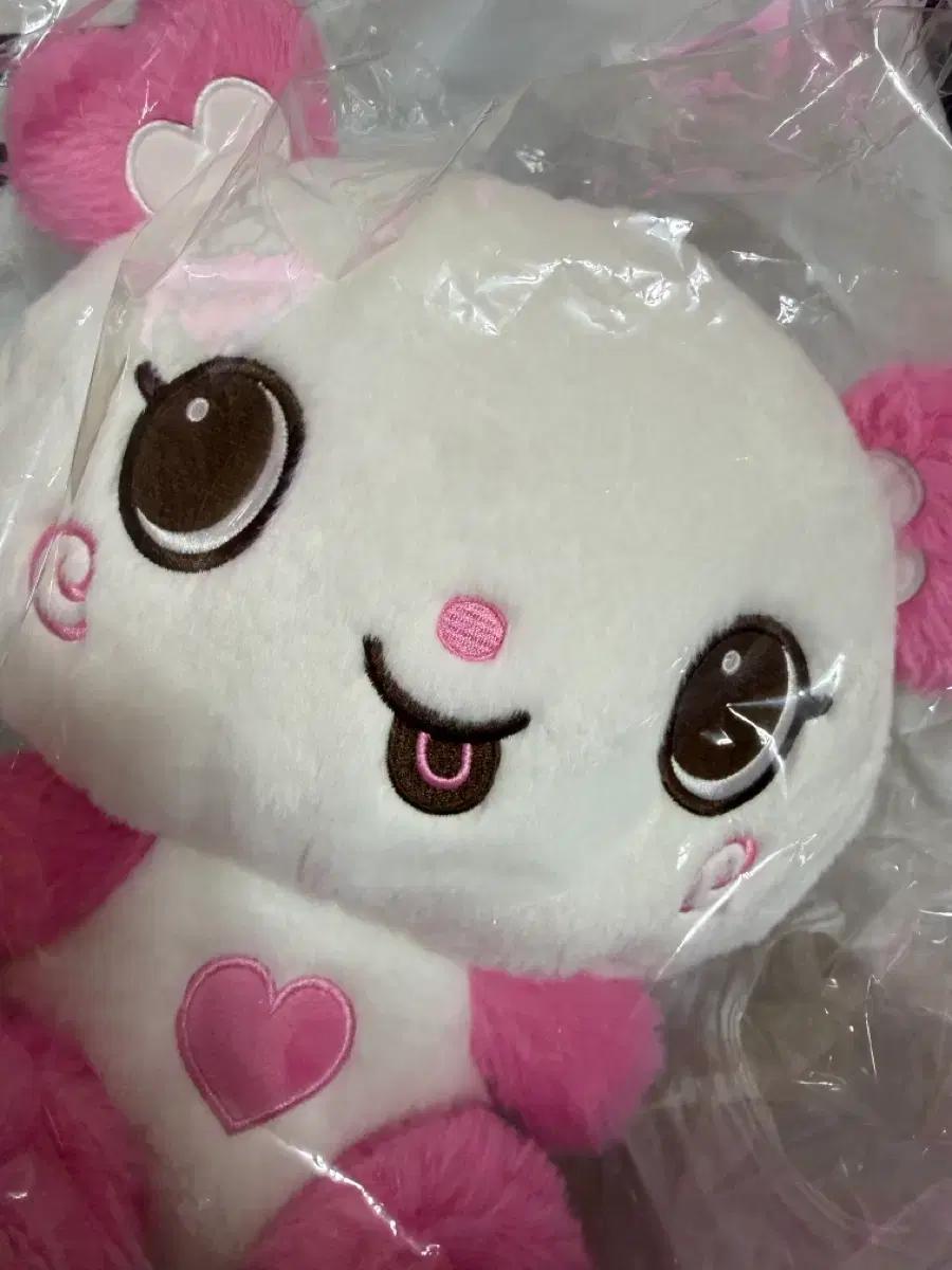 NCT Unopened Wish 30cm Wish Doll Pine Used