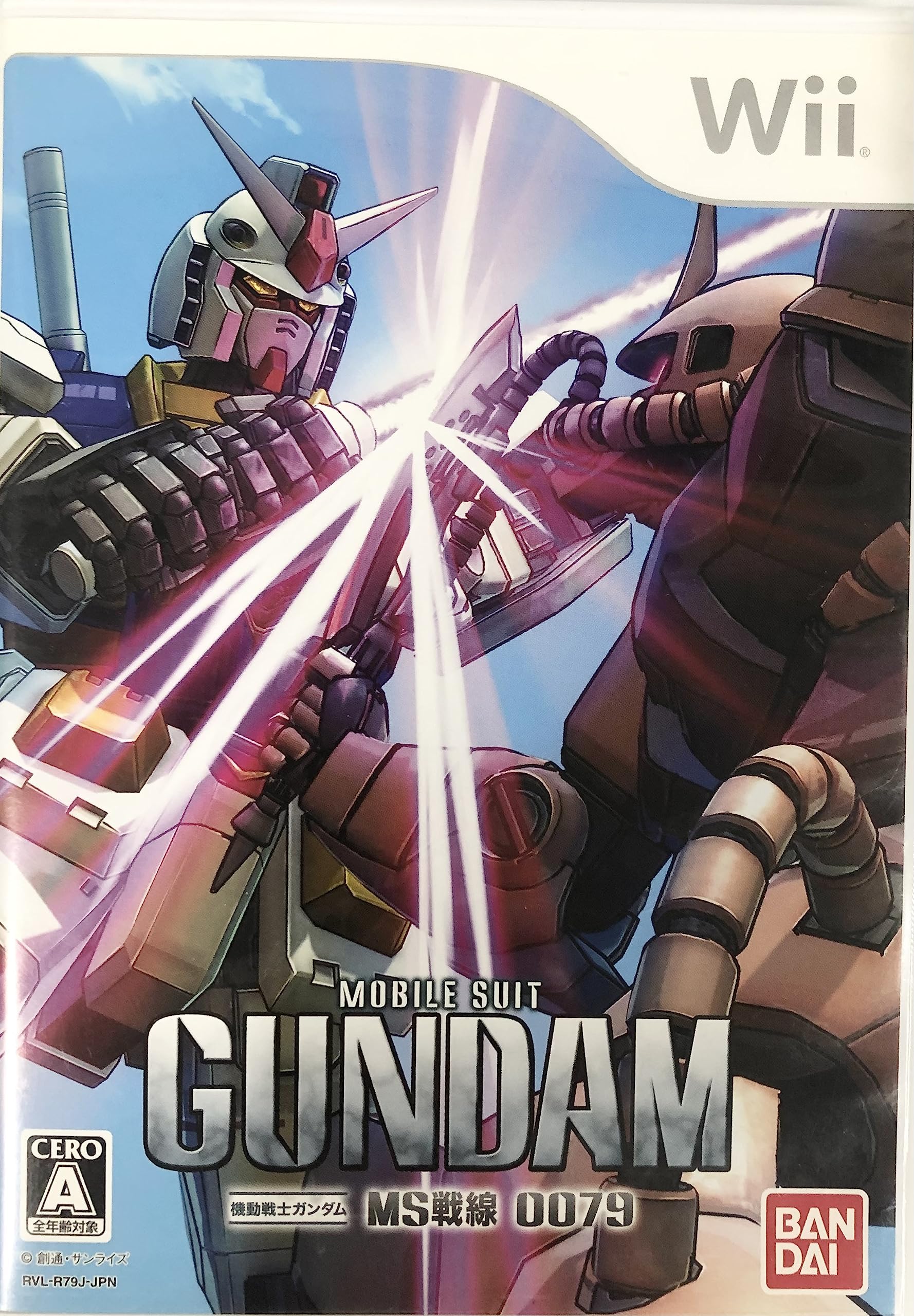 Mobile Suit Gundam MS Battlefront 0079 (Бонус отсутствует) - Wii