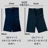 Sauna Suit Length Diet Innerwear Mie-Mie Shorts, Girdle, 5-Piece Pants, Tights, Warming, Sweating, (S-M)