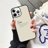 Sabr Patience Phone Case Cover For iPhone 17 Air 15 16 11 13 14 Pro Max 12 Plus Max Fundas
