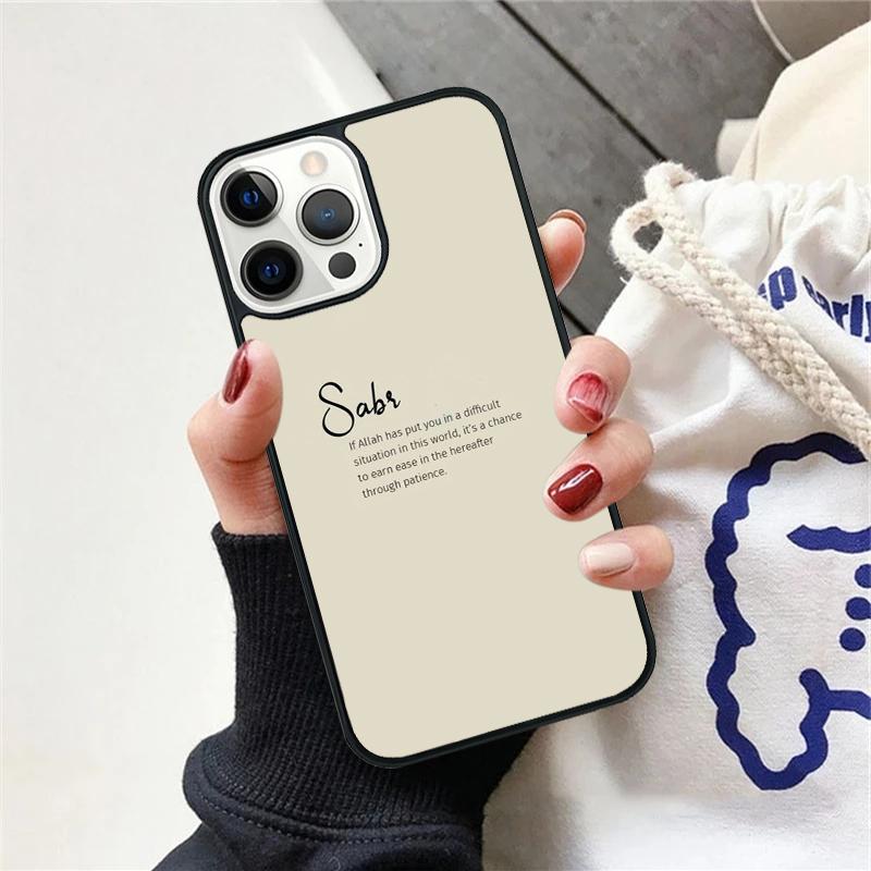 Sabr Patience Phone Case Cover For iPhone 17 Air 15 16 11 13 14 Pro Max 12 Plus Max Fundas
