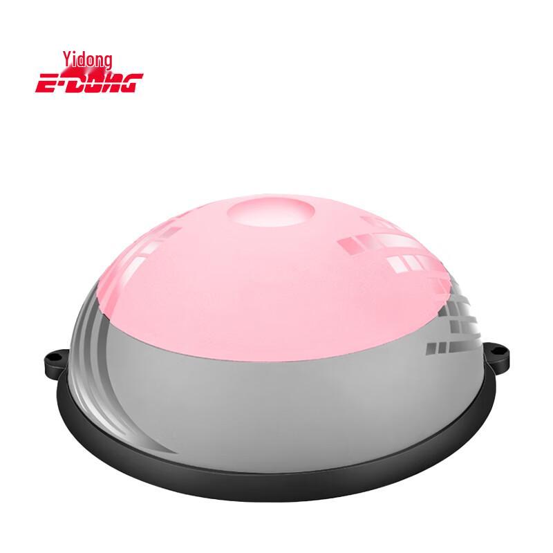 Yidong Half-Dome Balance Yoga Ball