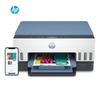 HP Tank 675 All-in-One Ink Tank Printer
