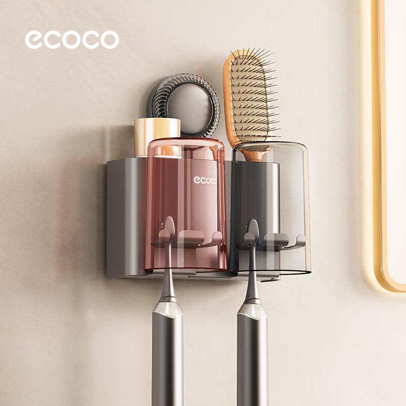 Ecoco Suction Cup Wall-Mounted Toothbrush Holder
