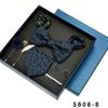 Men's Formal Tie & Pocket Square Eight-Piece Gift Set - High-End Wedding & Business 