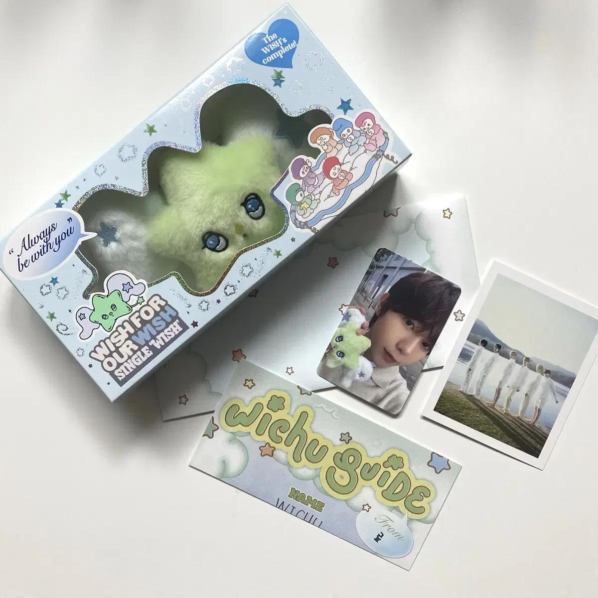 

Nct Wichu Album Ryo Full Set Full Set