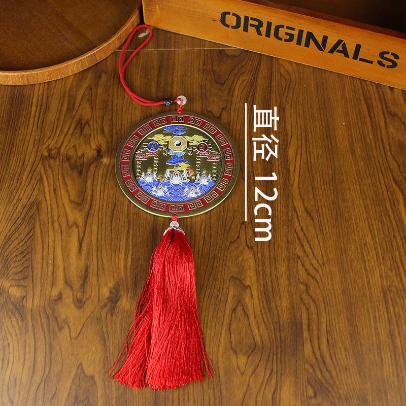 

Pure copper Shanhai Town pendant painted gossip ornament indoor and outdoor entrance decoration Riyue Bagua Town Shanhai