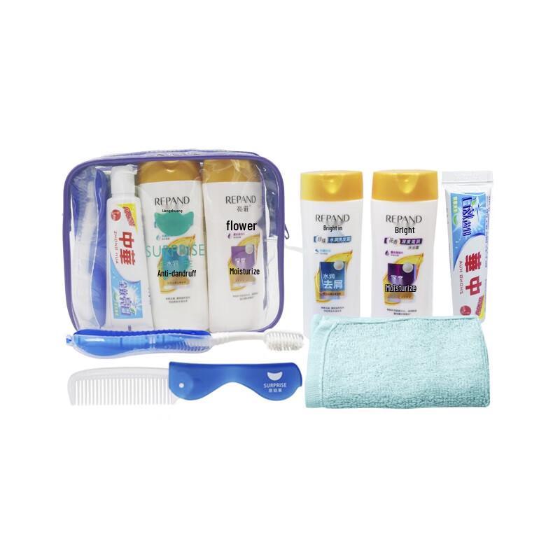 Zhonghua Taste of Time Travel Personal Care Set B