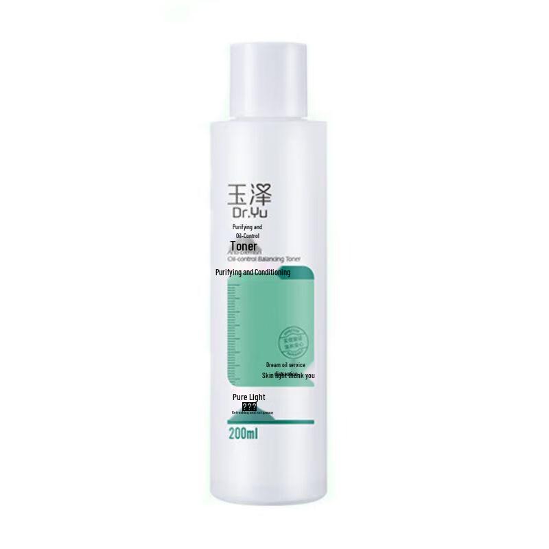 

Yuze Purifying Oil Control Hydrating Toner 200ml