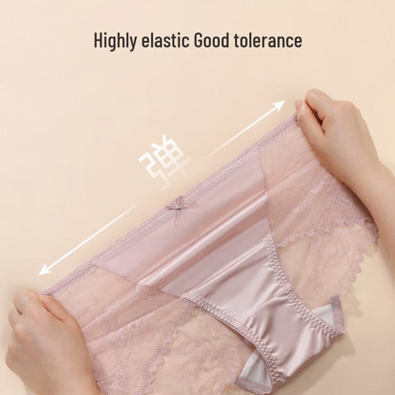 Audiffren Women's Lace Boxer Briefs