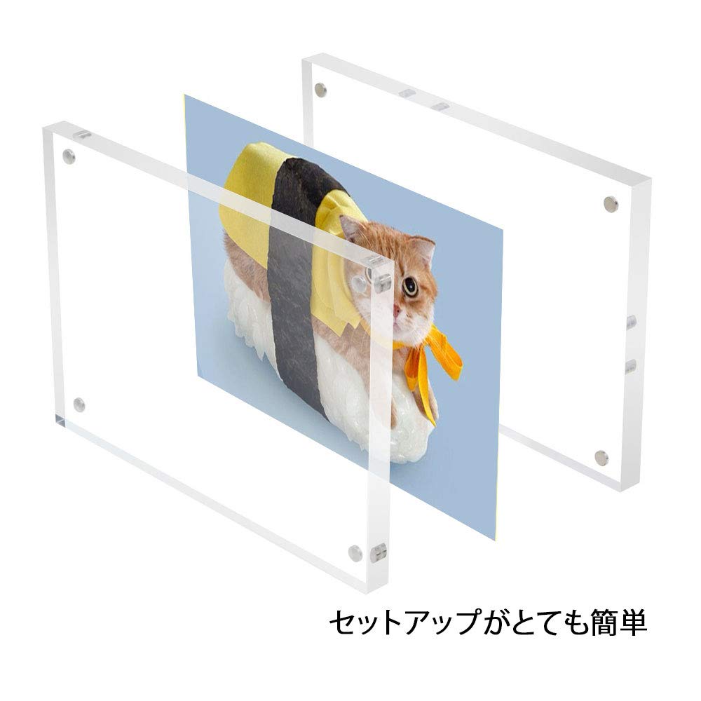 Lapeno Acrylic Photo Gift 2L Transparent Postcard Poster Display Perfect for New and Christmas Frame, Magnetic, Packaging, Size, Double-Sided Clear,