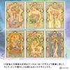 Authentic Astrological Oracle Cards, Art Nouveau Astrology by Antonella Castelli, with Japanese Instructions