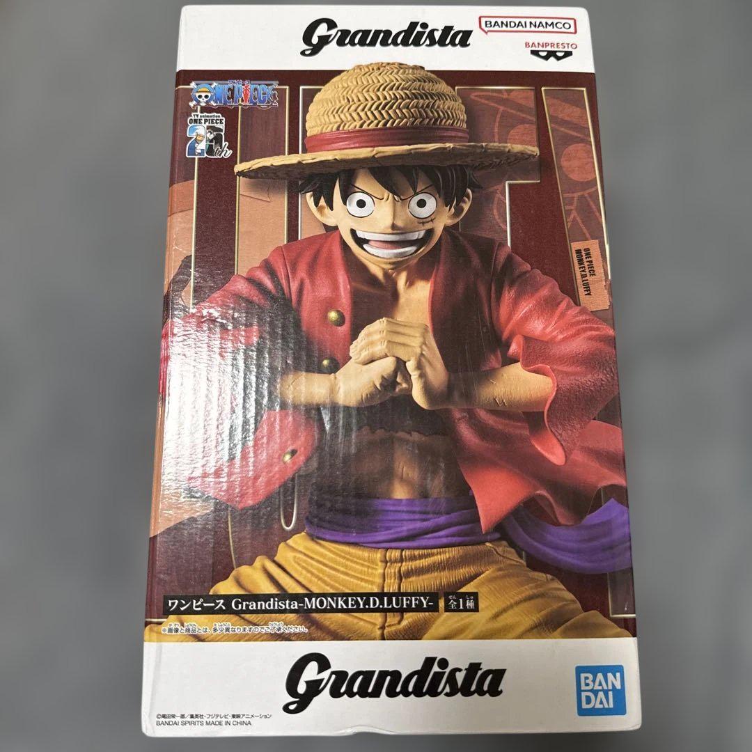 

[USED] ONE PIECE Grandista Monkey D Luffy Figure