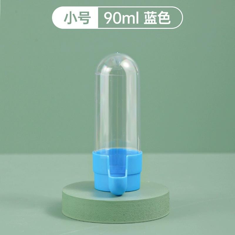 

90ml/200ml Parakeet Water Dispenser Automatic Bird Feeder Large Capacity Pets Feeding Supplies for Lovebirds Budgie Parrots Bird 90ml синій
