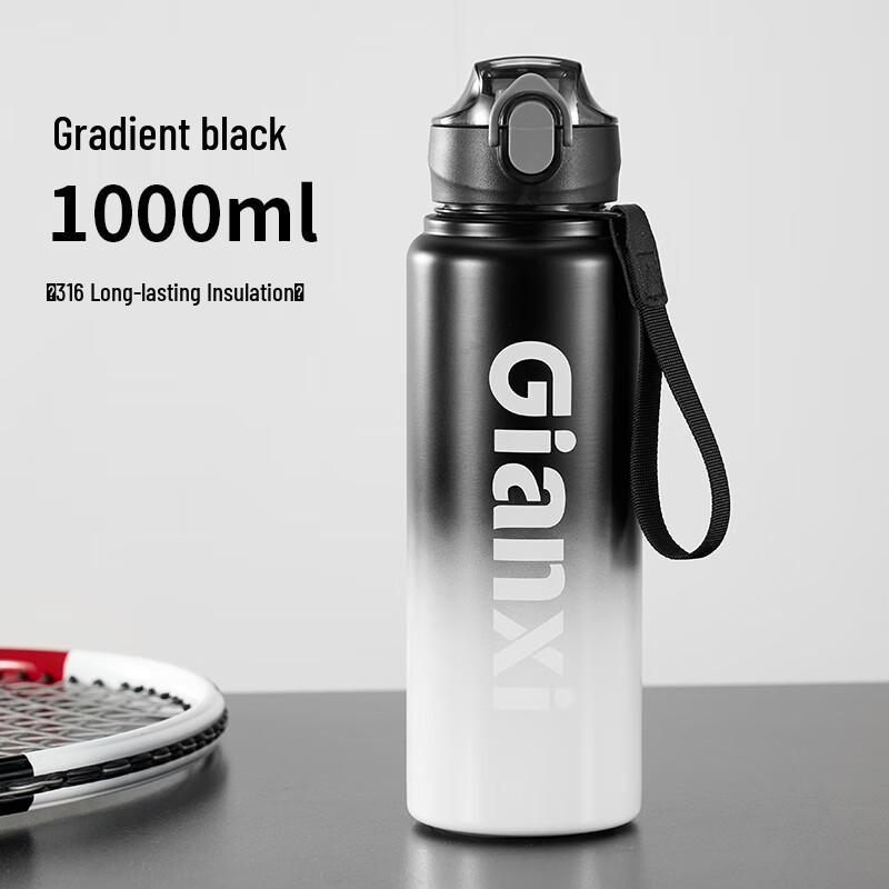 Tianxi Large Capacity Insulated Sport Water Bottle