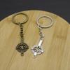 Xiyin Simple Cross Pendant Keychain